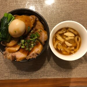 お店の味！ジューシー焼き豚丼